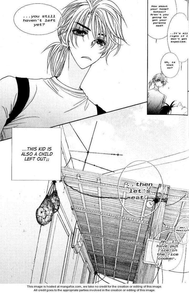 Im-End-Sight-Seo-Moon-Da-Mi-Eng page 11