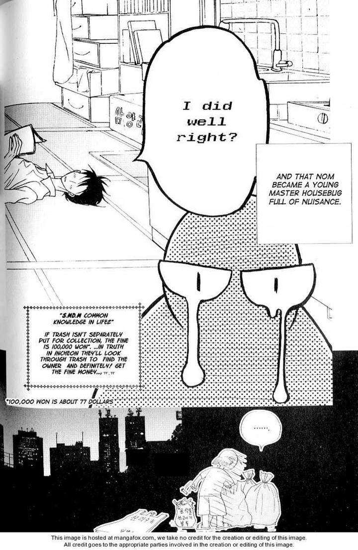 Im-End-Sight-Seo-Moon-Da-Mi-Eng page 14