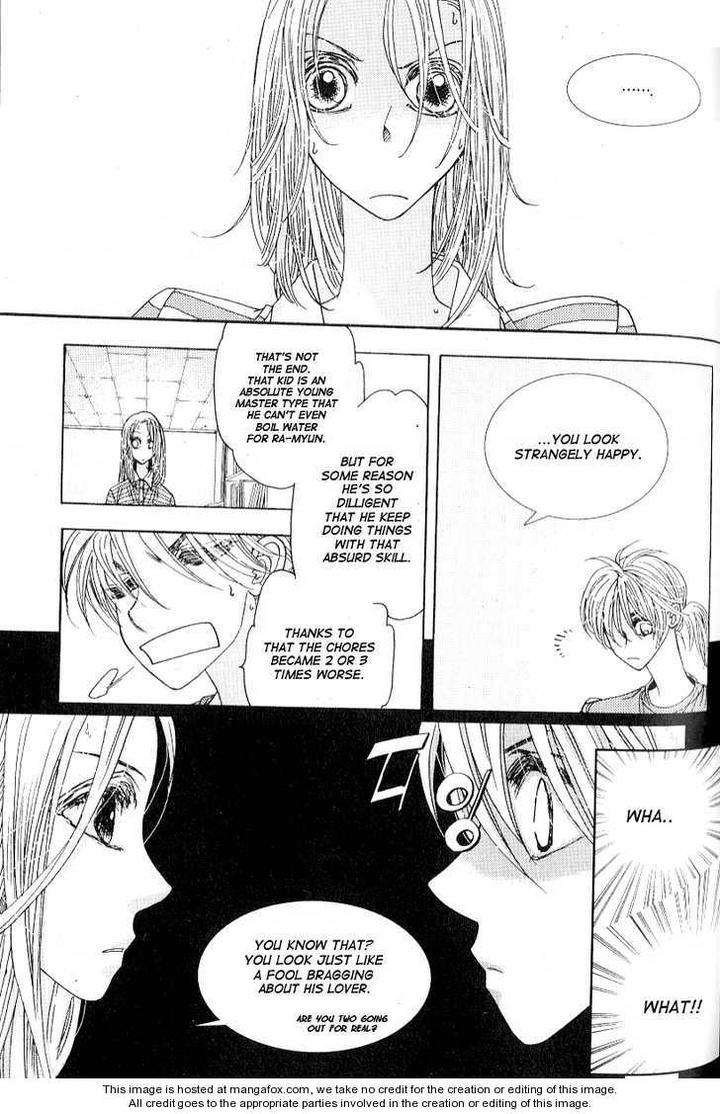 Im-End-Sight-Seo-Moon-Da-Mi-Eng page 15