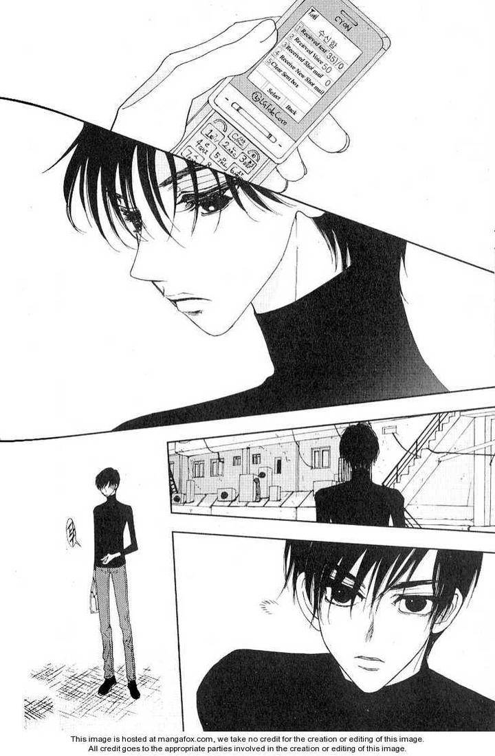 Im-End-Sight-Seo-Moon-Da-Mi-Eng page 16