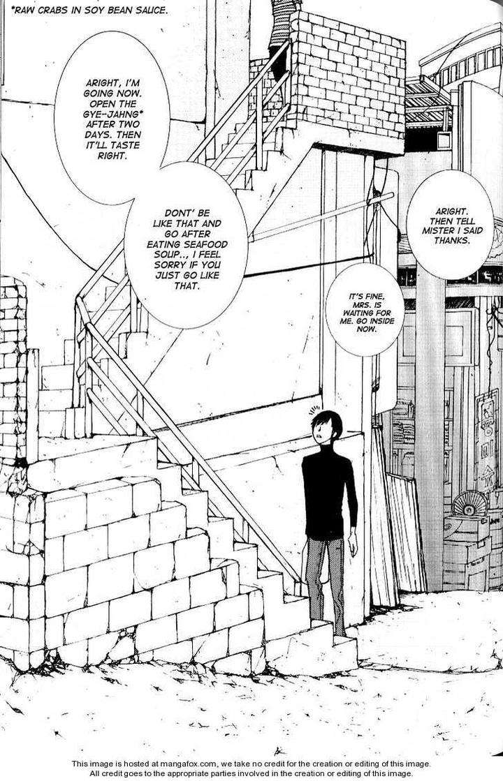 Im-End-Sight-Seo-Moon-Da-Mi-Eng page 17