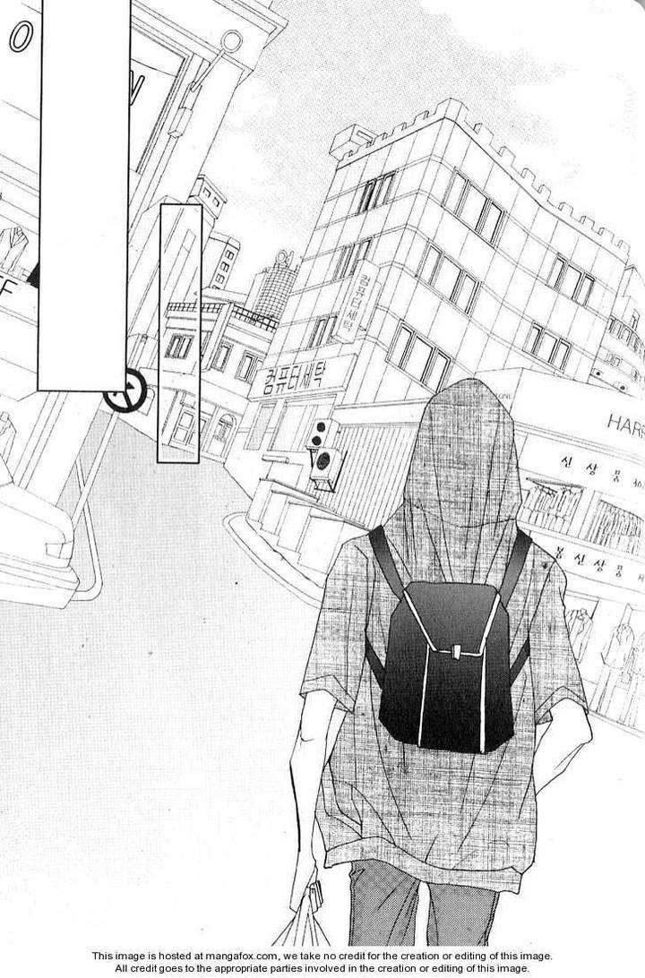 Im-End-Sight-Seo-Moon-Da-Mi-Eng page 26