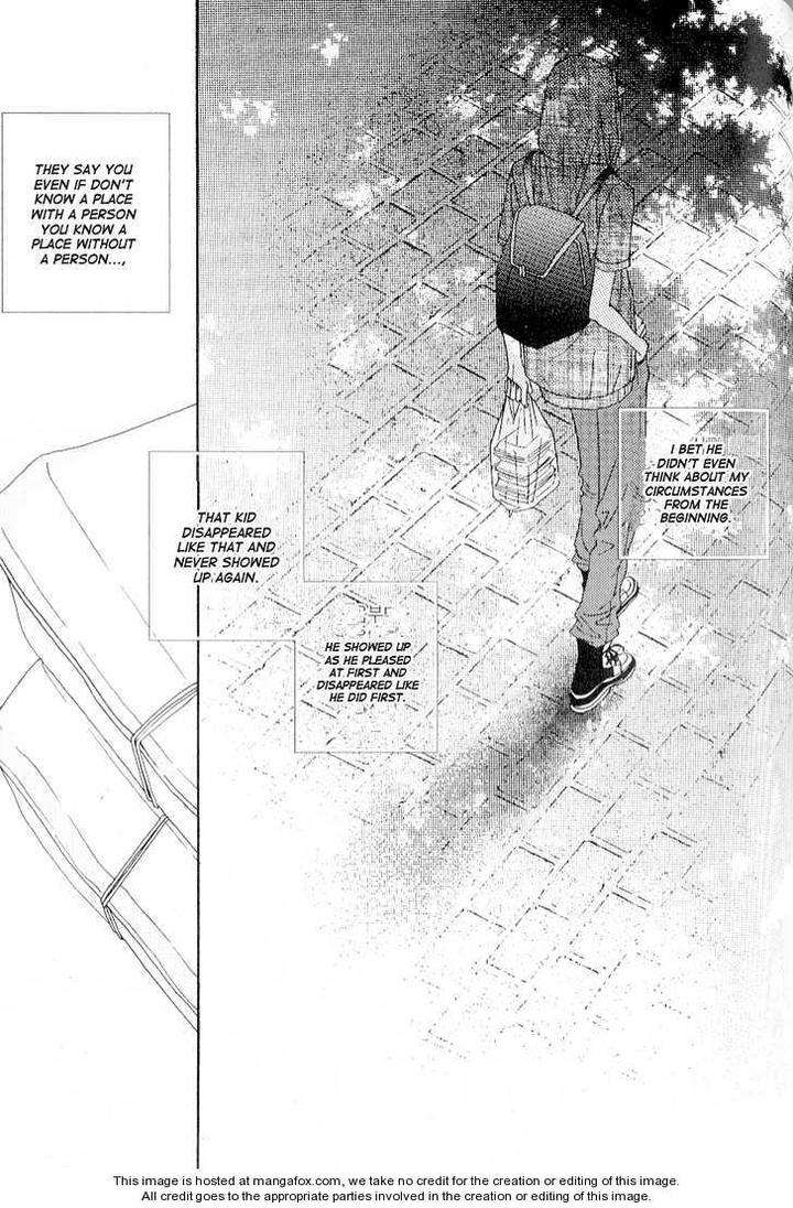 Im-End-Sight-Seo-Moon-Da-Mi-Eng page 28