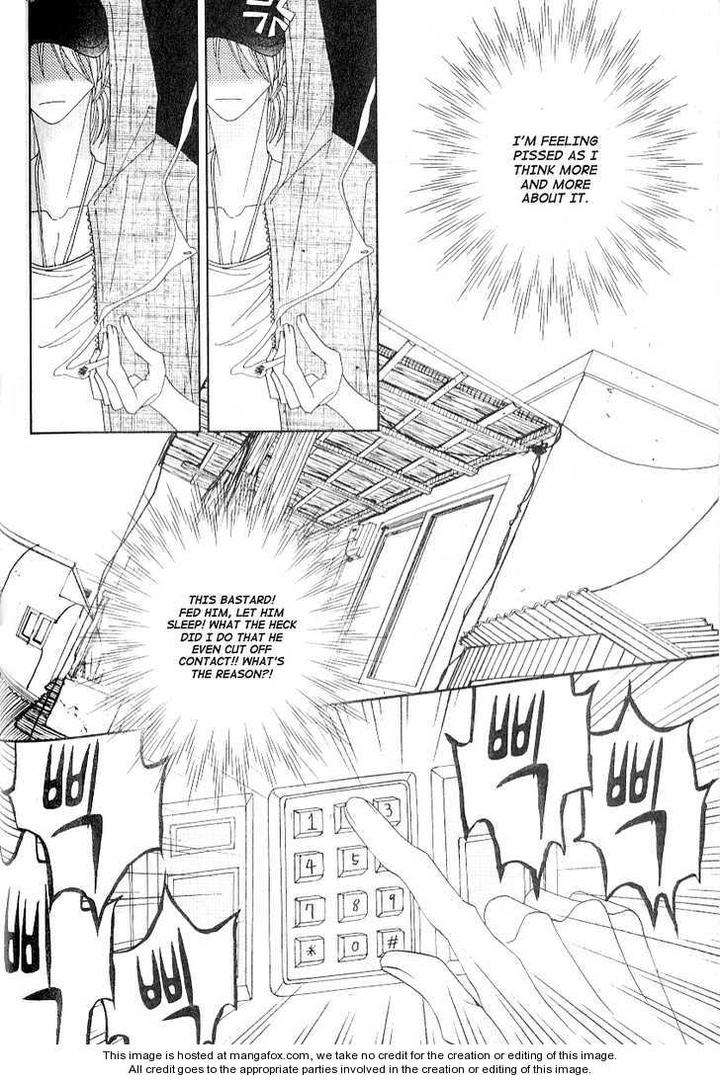 Im-End-Sight-Seo-Moon-Da-Mi-Eng page 31