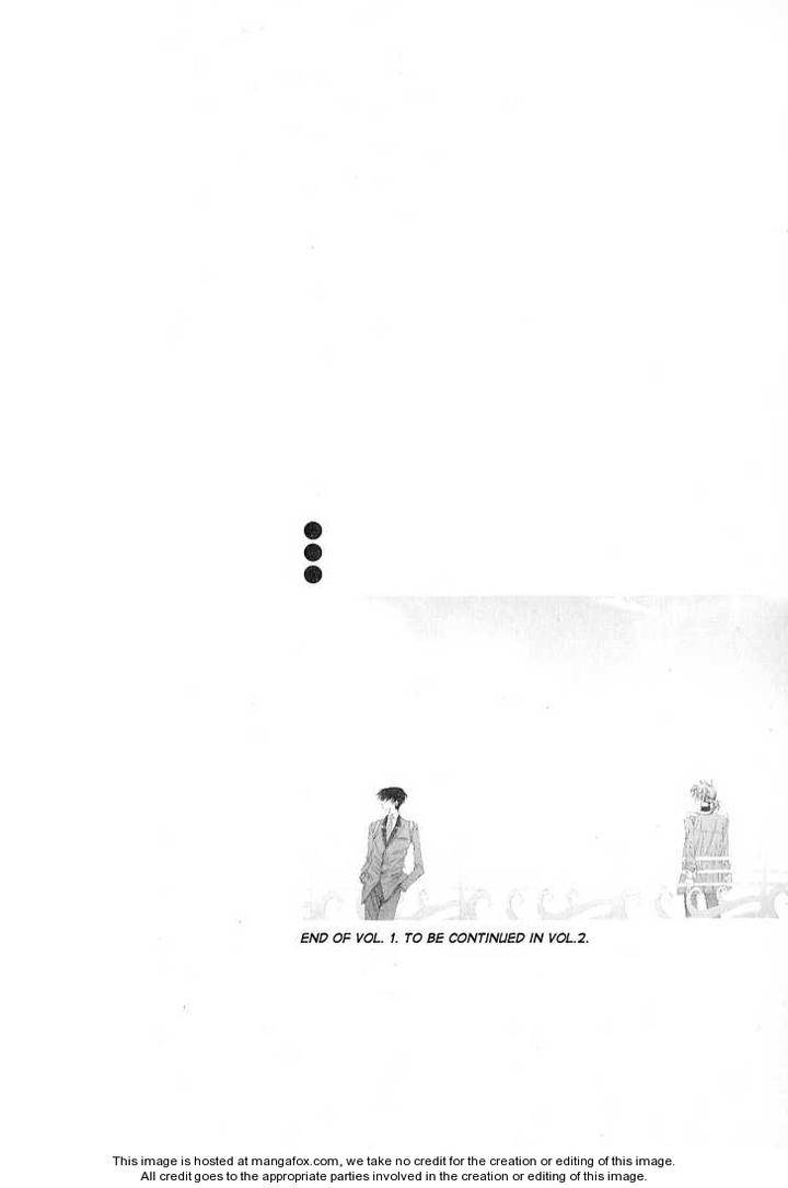 Im-End-Sight-Seo-Moon-Da-Mi-Eng page 33