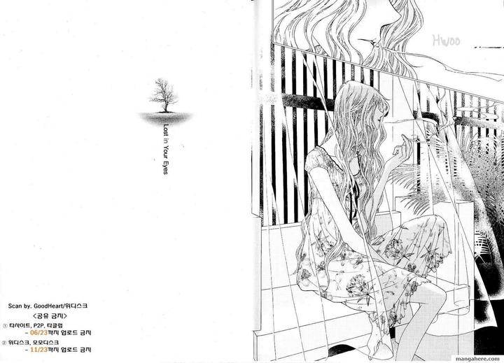 Im-End-Sight-Seo-Moon-Da-Mi-Eng page 7