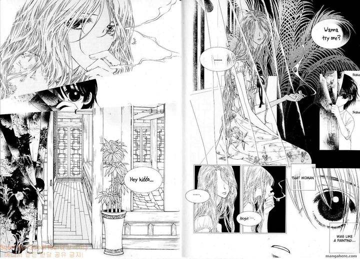 Im-End-Sight-Seo-Moon-Da-Mi-Eng page 8