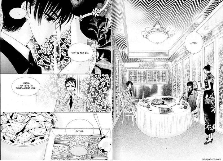 Im-End-Sight-Seo-Moon-Da-Mi-Eng page 12