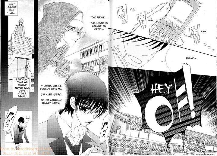 Im-End-Sight-Seo-Moon-Da-Mi-Eng page 16