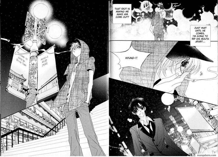 Im-End-Sight-Seo-Moon-Da-Mi-Eng page 18