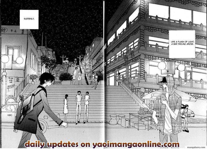 Im-End-Sight-Seo-Moon-Da-Mi-Eng page 20