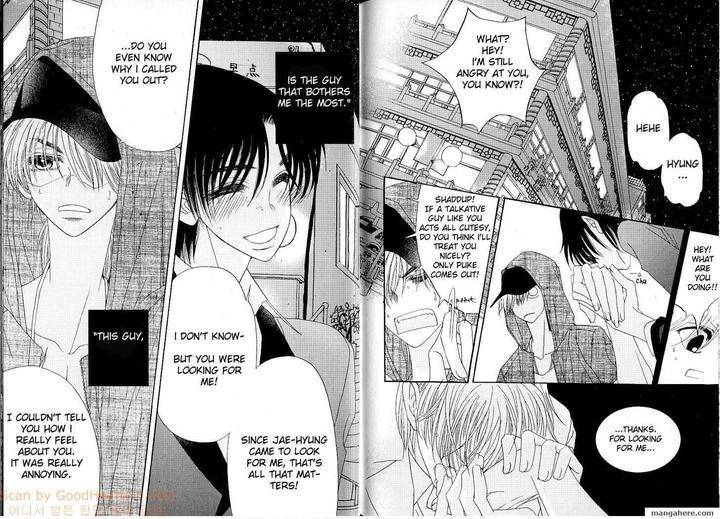 Im-End-Sight-Seo-Moon-Da-Mi-Eng page 21