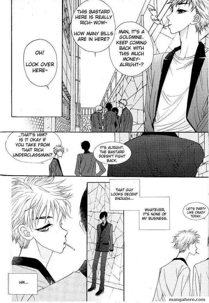 Im-End-Sight-Seo-Moon-Da-Mi-Eng page 6