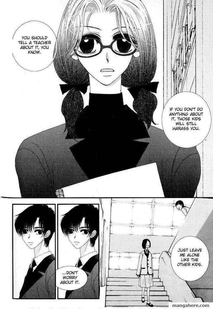 Im-End-Sight-Seo-Moon-Da-Mi-Eng page 8