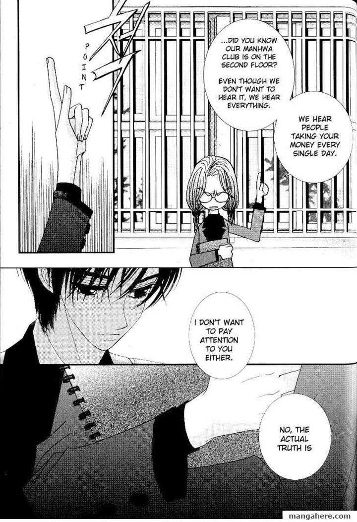 Im-End-Sight-Seo-Moon-Da-Mi-Eng page 9