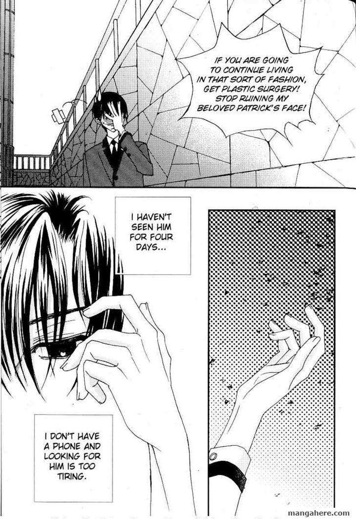 Im-End-Sight-Seo-Moon-Da-Mi-Eng page 13