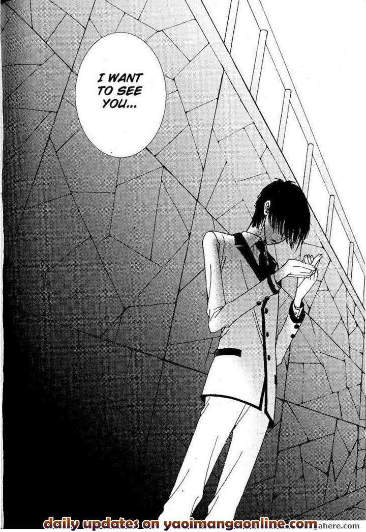Im-End-Sight-Seo-Moon-Da-Mi-Eng page 14