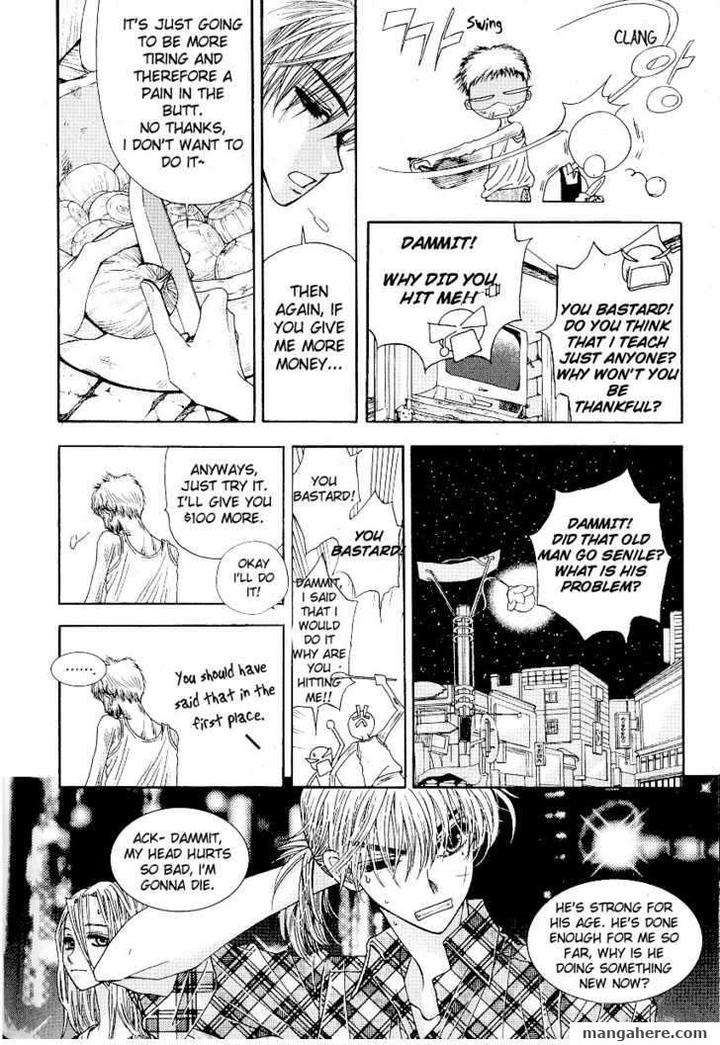 Im-End-Sight-Seo-Moon-Da-Mi-Eng page 16
