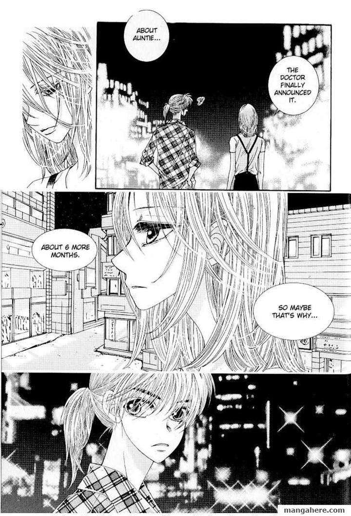 Im-End-Sight-Seo-Moon-Da-Mi-Eng page 17