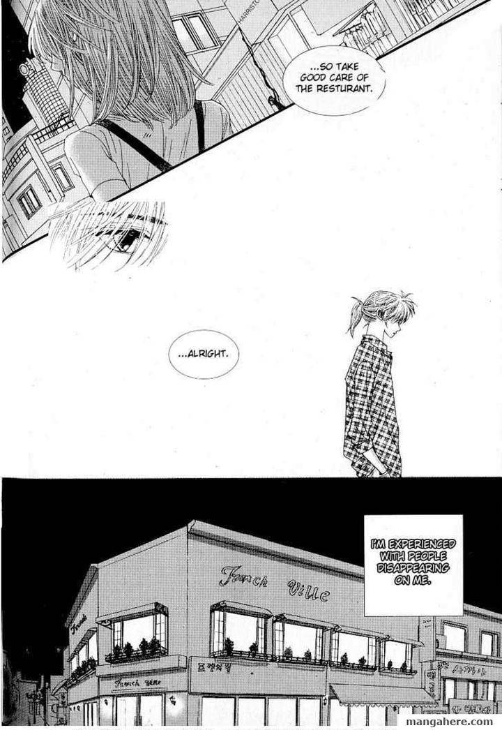 Im-End-Sight-Seo-Moon-Da-Mi-Eng page 18