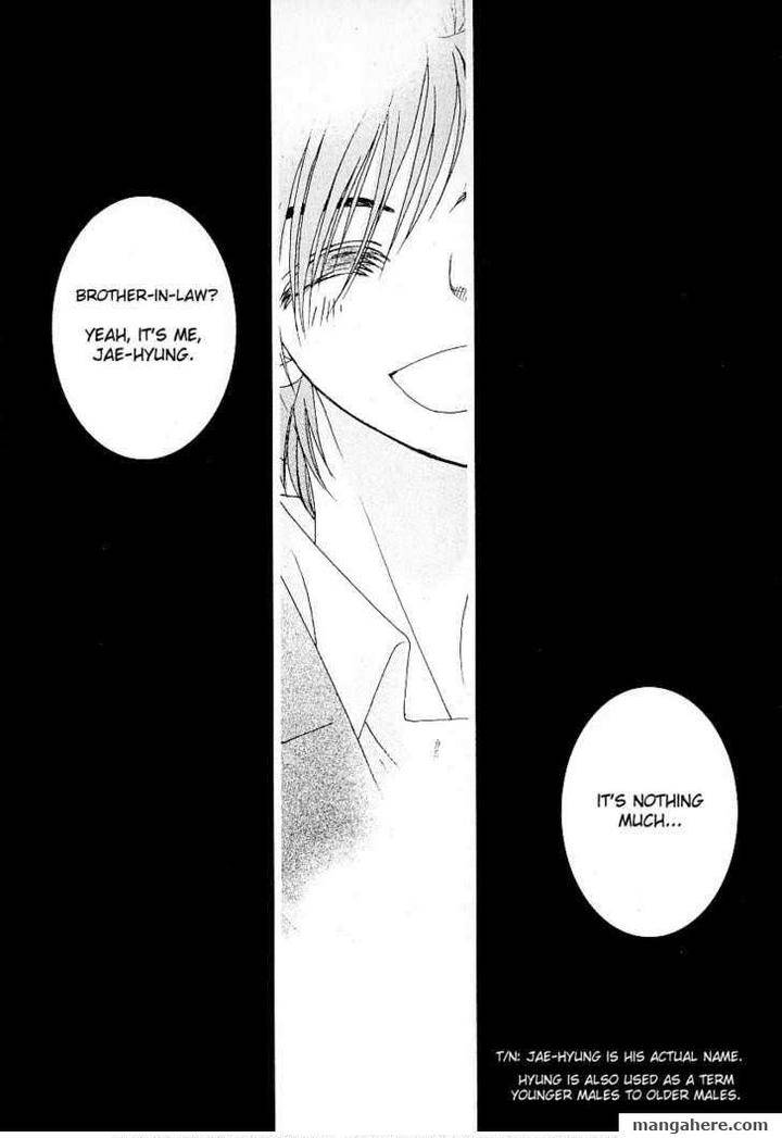 Im-End-Sight-Seo-Moon-Da-Mi-Eng page 27