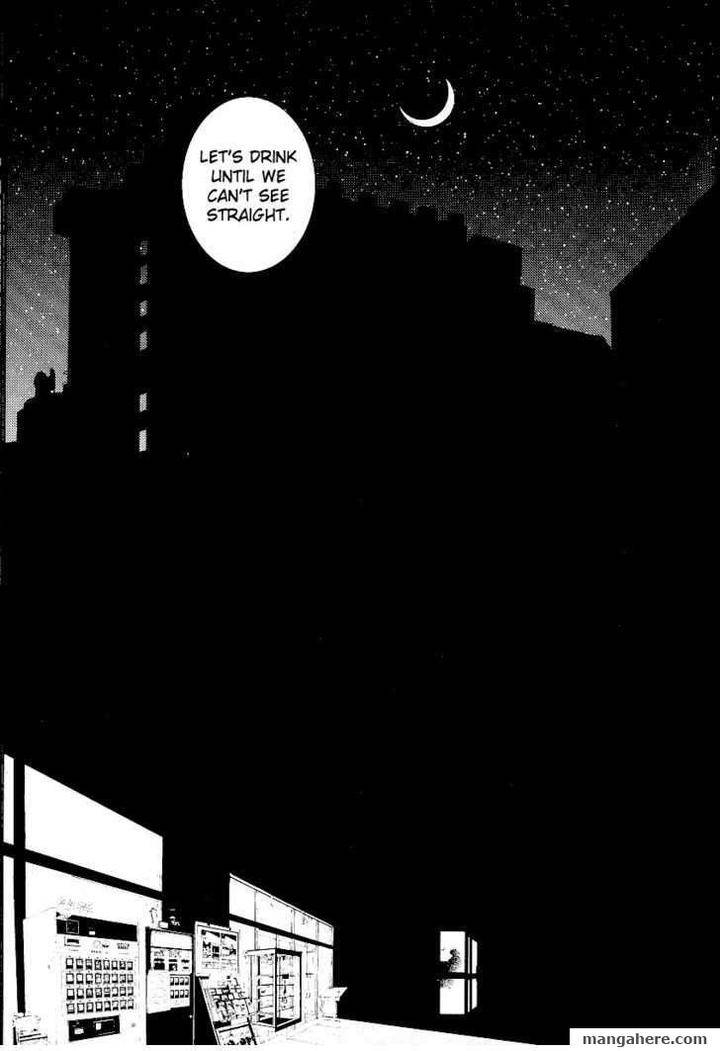 Im-End-Sight-Seo-Moon-Da-Mi-Eng page 29