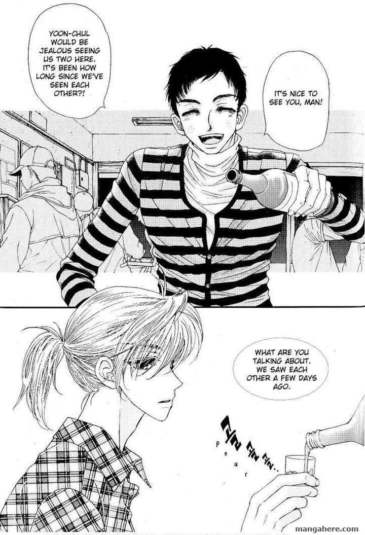 Im-End-Sight-Seo-Moon-Da-Mi-Eng page 3