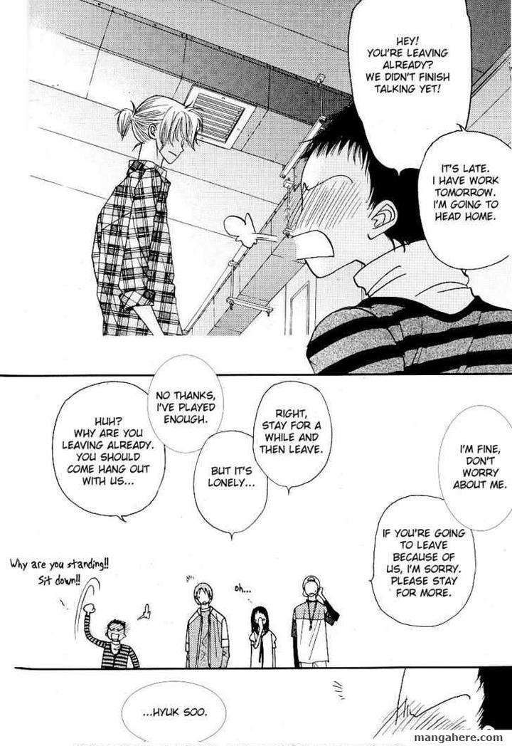 Im-End-Sight-Seo-Moon-Da-Mi-Eng page 10