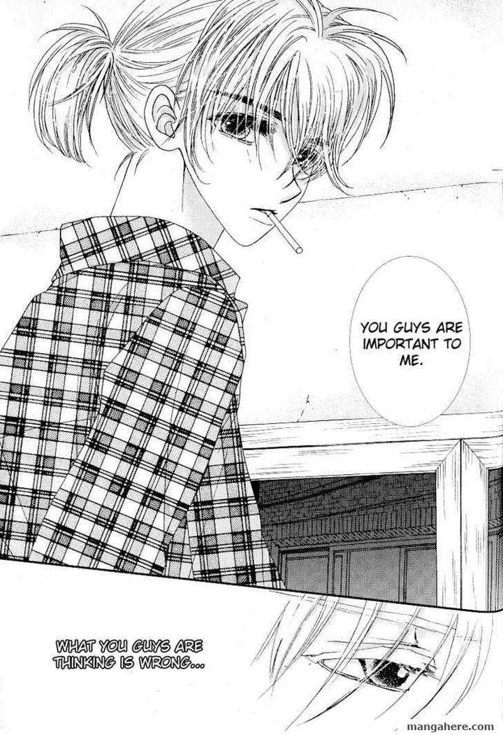 Im-End-Sight-Seo-Moon-Da-Mi-Eng page 11