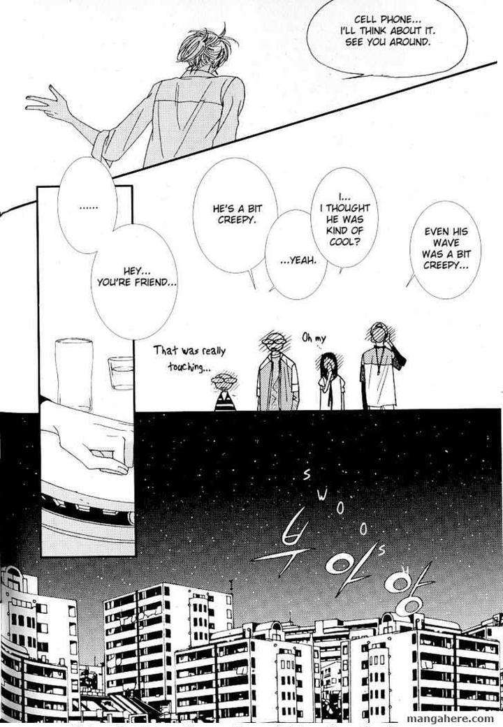 Im-End-Sight-Seo-Moon-Da-Mi-Eng page 12