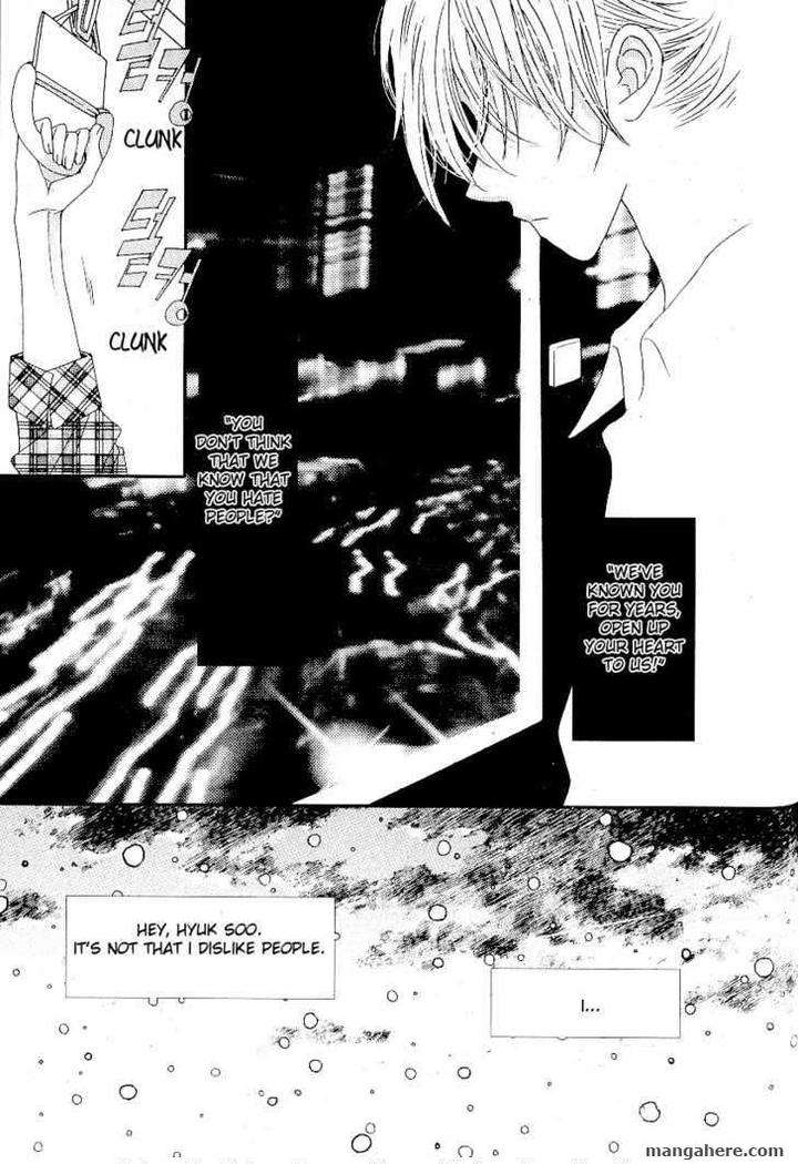 Im-End-Sight-Seo-Moon-Da-Mi-Eng page 13