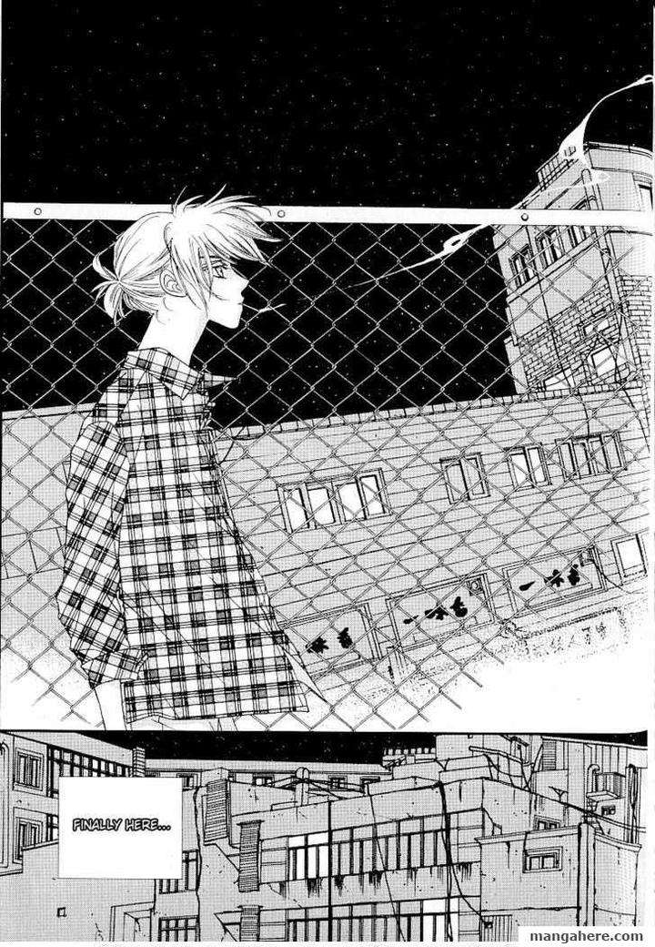Im-End-Sight-Seo-Moon-Da-Mi-Eng page 20