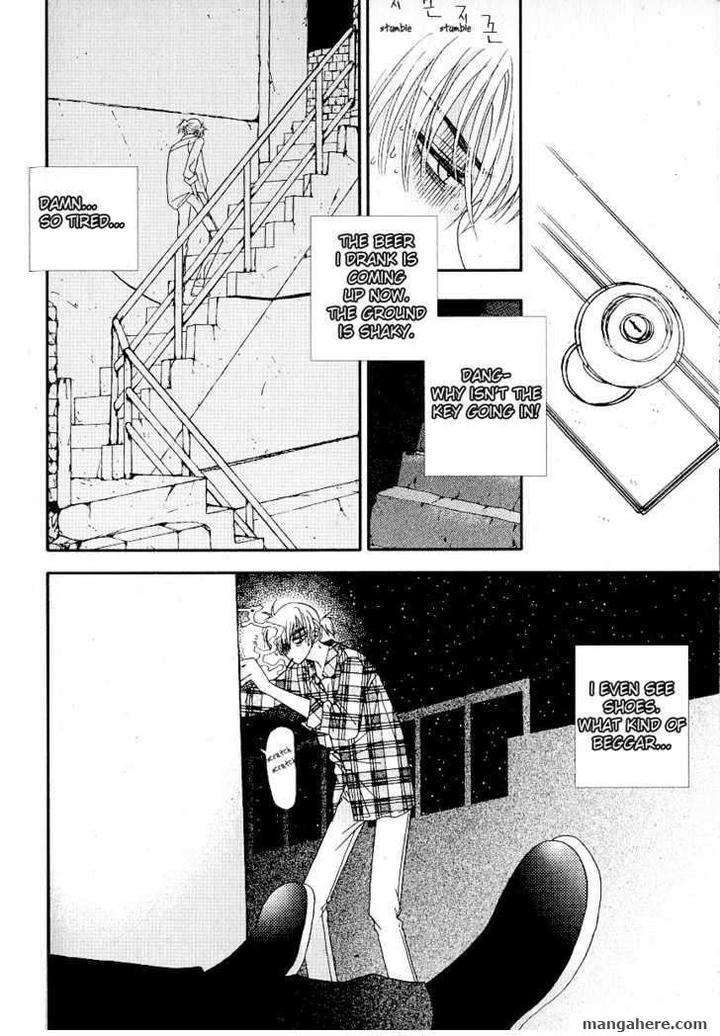 Im-End-Sight-Seo-Moon-Da-Mi-Eng page 21