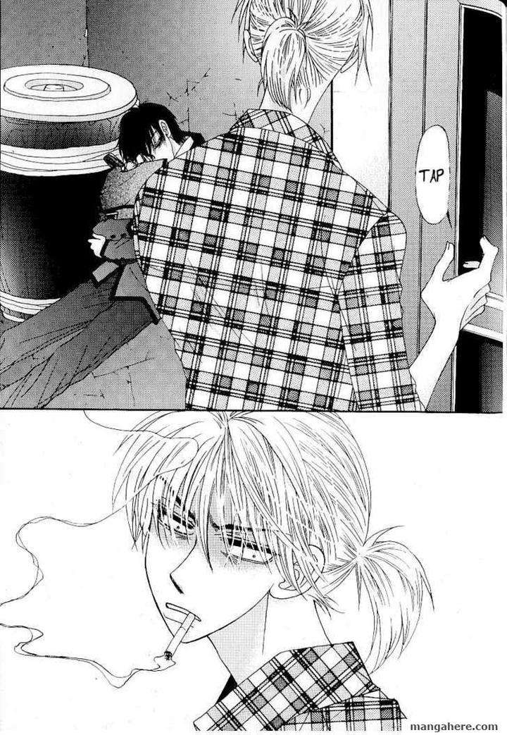 Im-End-Sight-Seo-Moon-Da-Mi-Eng page 22