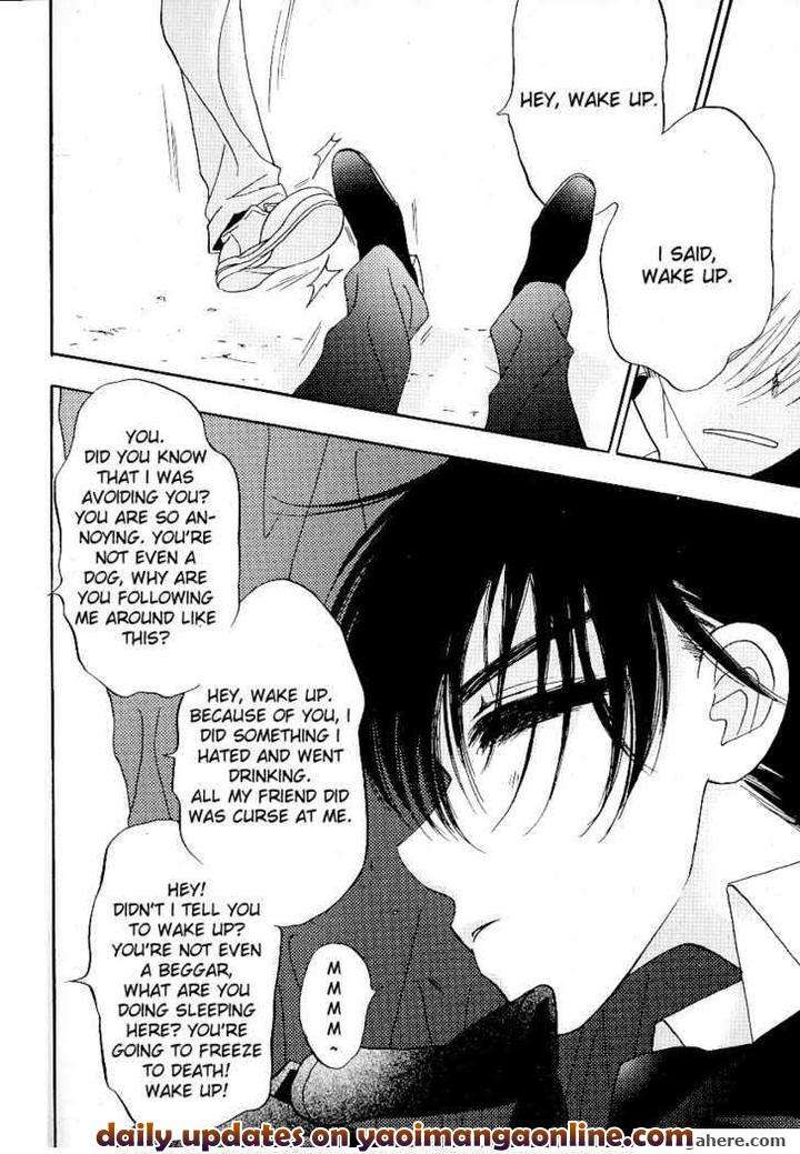 Im-End-Sight-Seo-Moon-Da-Mi-Eng page 23