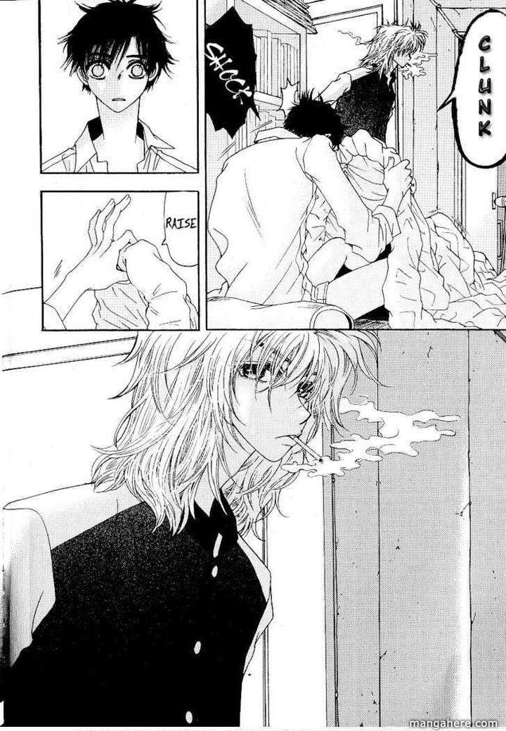 Im-End-Sight-Seo-Moon-Da-Mi-Eng page 6