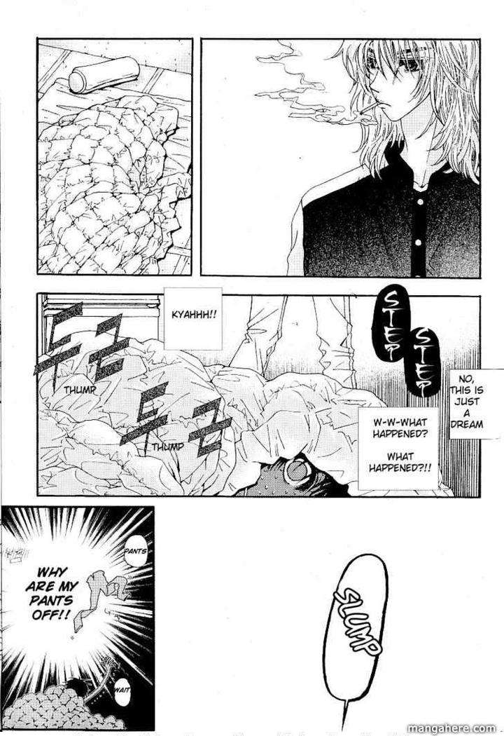Im-End-Sight-Seo-Moon-Da-Mi-Eng page 7