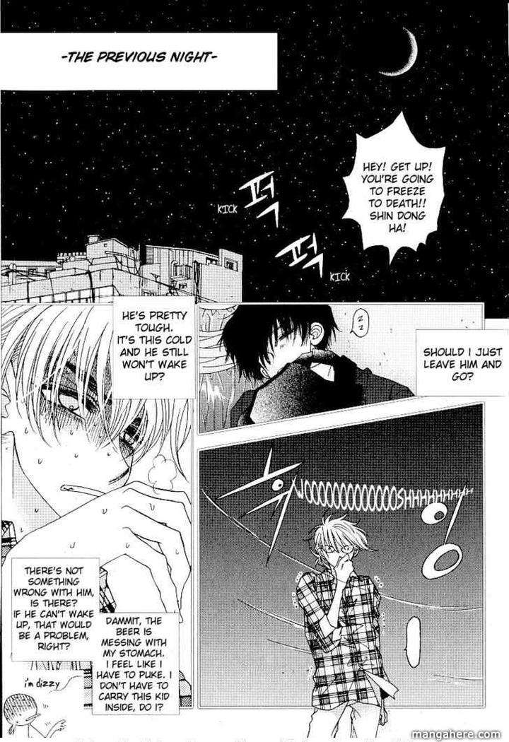 Im-End-Sight-Seo-Moon-Da-Mi-Eng page 11