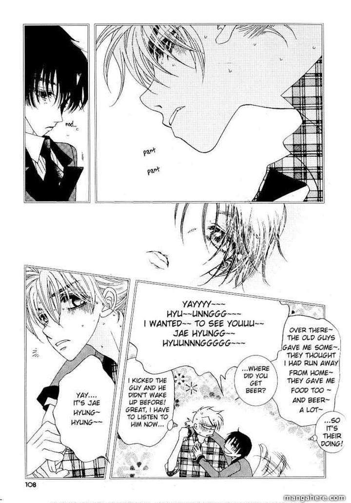 Im-End-Sight-Seo-Moon-Da-Mi-Eng page 13