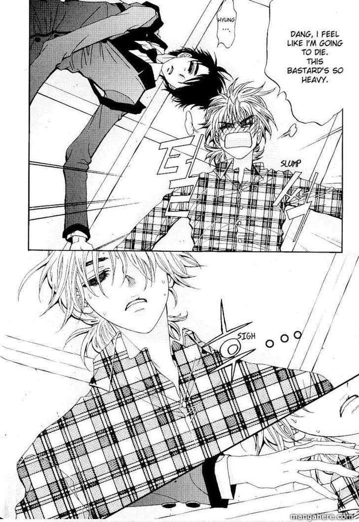 Im-End-Sight-Seo-Moon-Da-Mi-Eng page 16