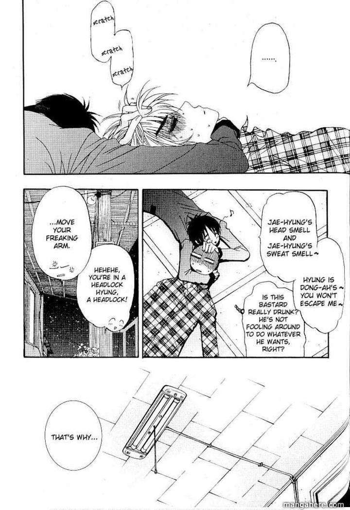 Im-End-Sight-Seo-Moon-Da-Mi-Eng page 17