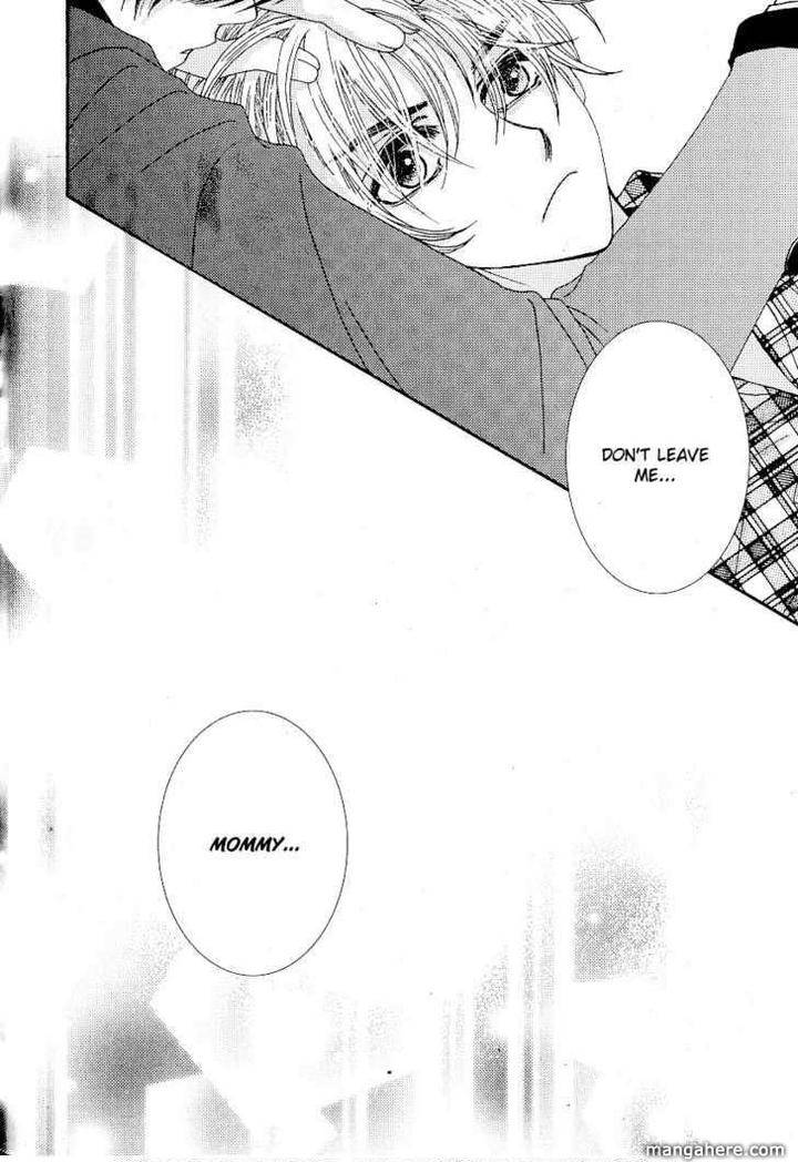 Im-End-Sight-Seo-Moon-Da-Mi-Eng page 18