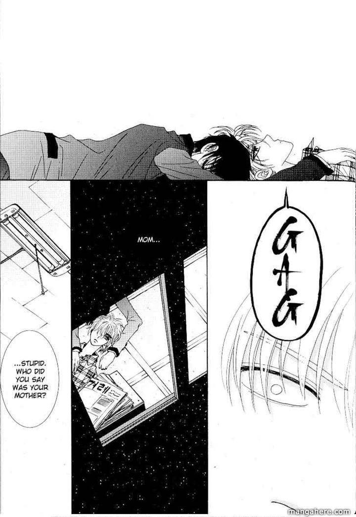 Im-End-Sight-Seo-Moon-Da-Mi-Eng page 19