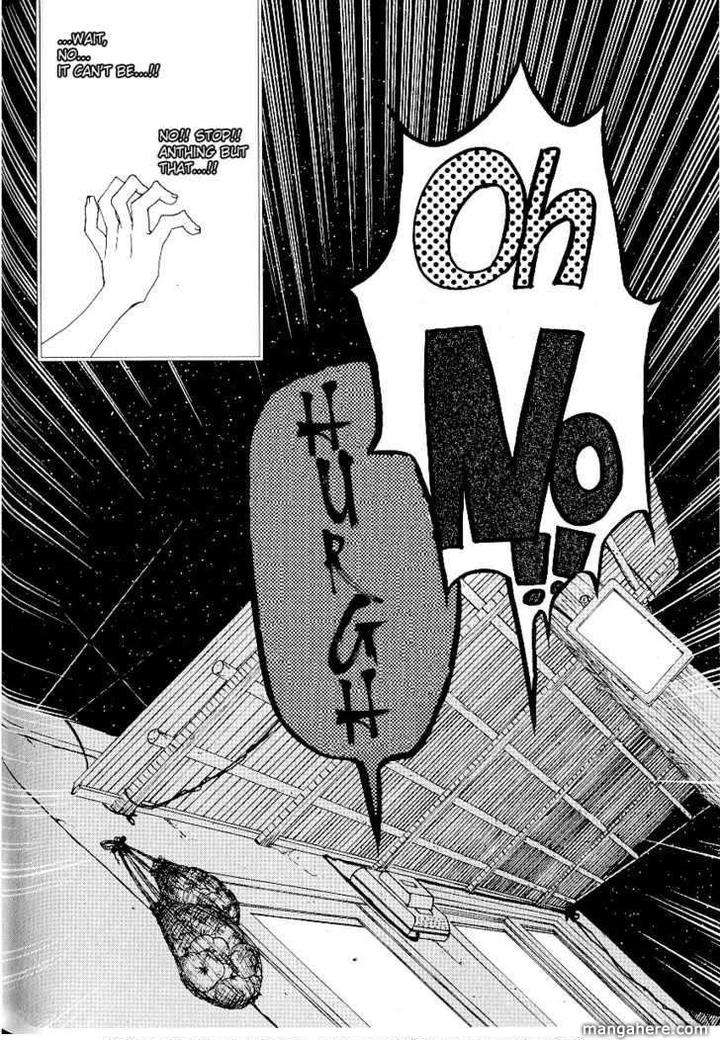 Im-End-Sight-Seo-Moon-Da-Mi-Eng page 20