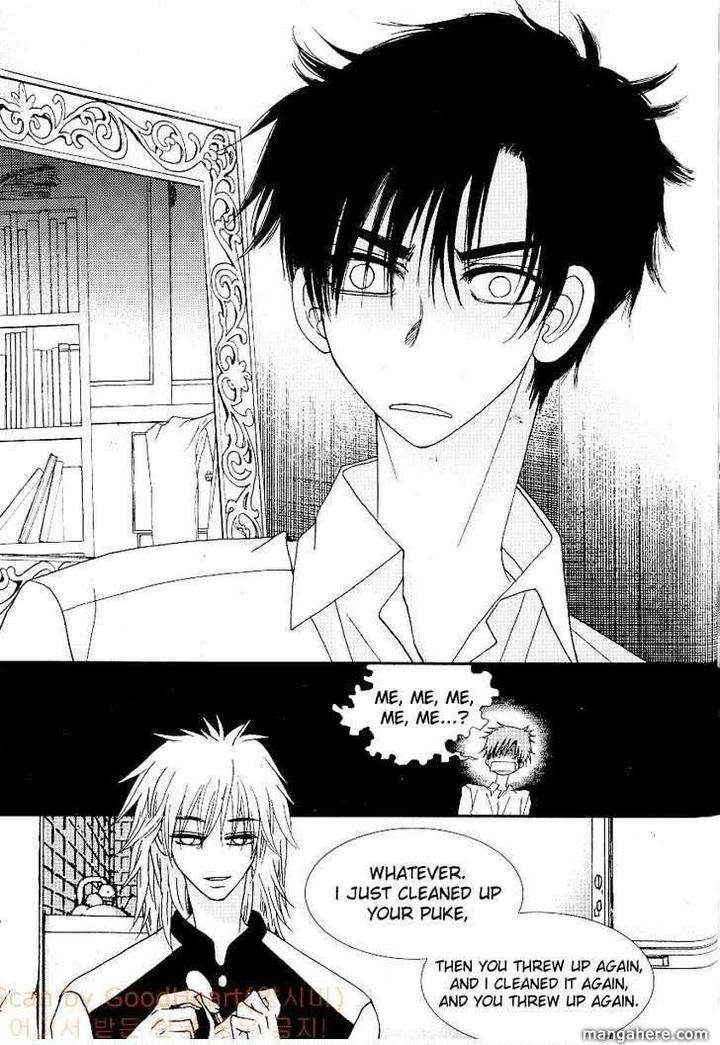 Im-End-Sight-Seo-Moon-Da-Mi-Eng page 21