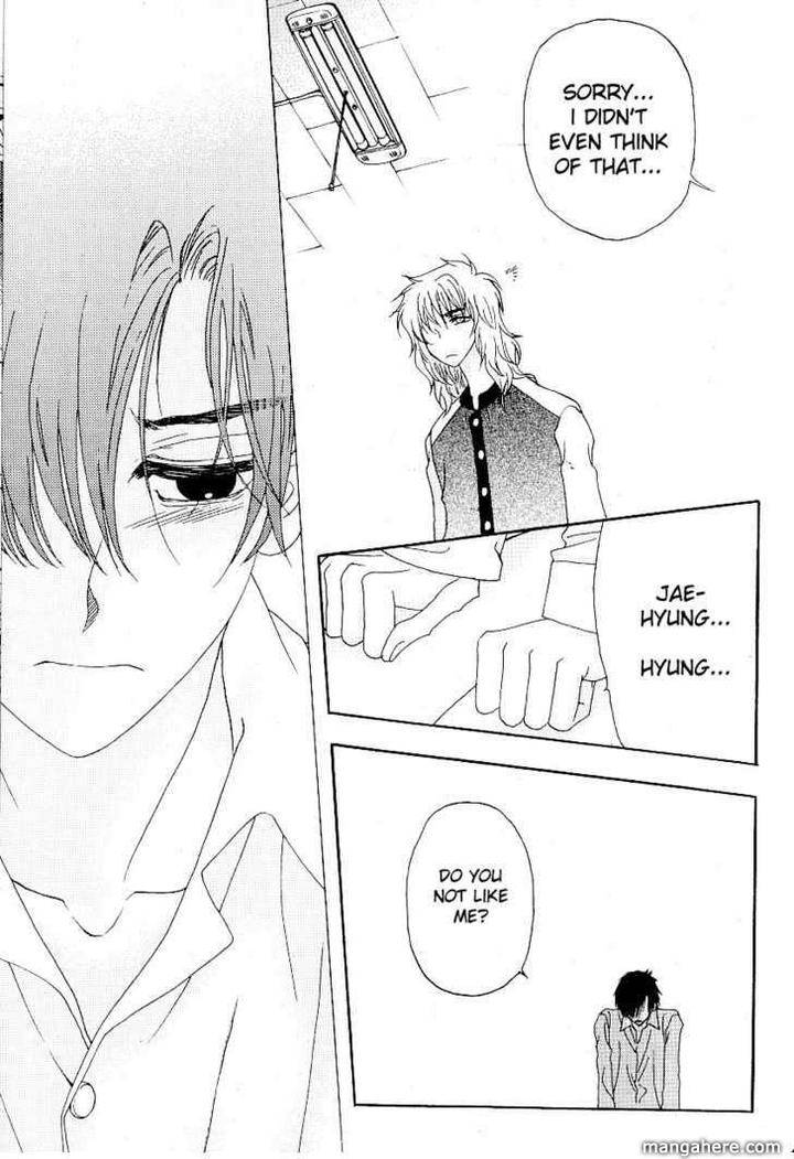 Im-End-Sight-Seo-Moon-Da-Mi-Eng page 23