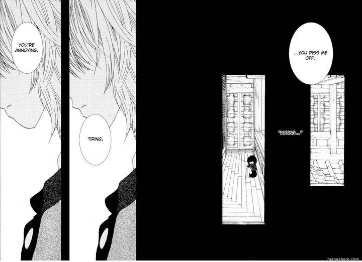 Im-End-Sight-Seo-Moon-Da-Mi-Eng page 26