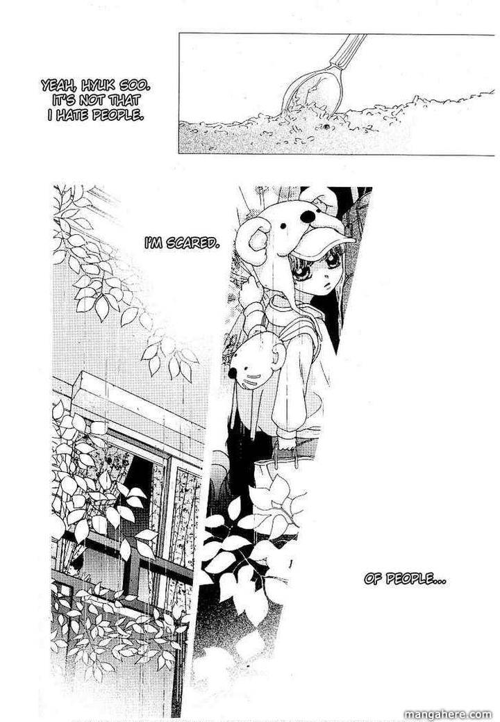 Im-End-Sight-Seo-Moon-Da-Mi-Eng page 29