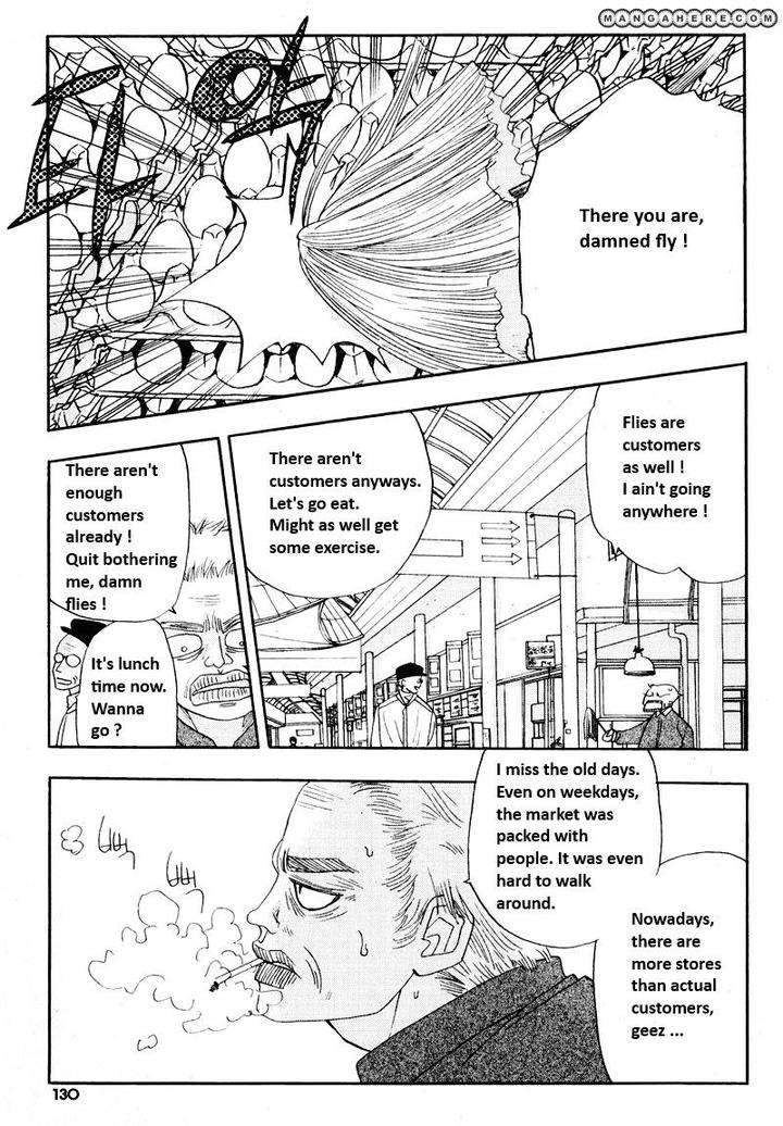 Im-End-Sight-Seo-Moon-Da-Mi-Eng page 2