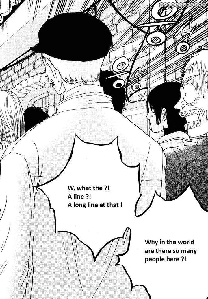 Im-End-Sight-Seo-Moon-Da-Mi-Eng page 5